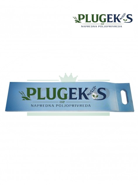 Lajsna daske Lemken ST 3 344 5288 (desno) | PlugekS