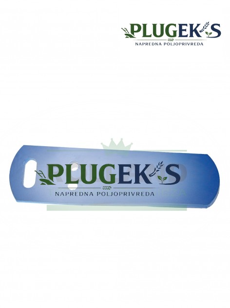 Lajsna daske Lemken ST 4 347 6001 (levo) | PlugekS