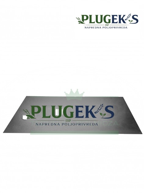 Plaz Överum 80 505 (desno) | PlugekS
