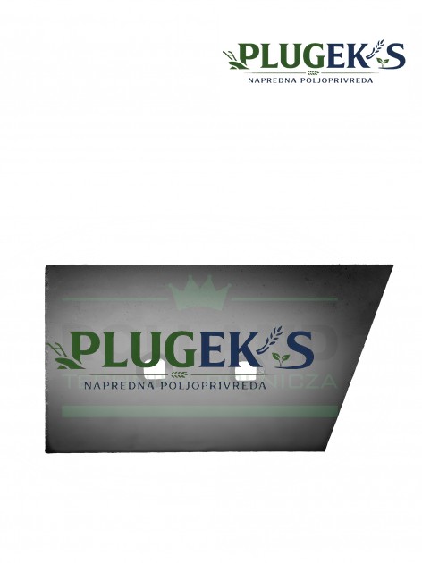 Obloga plaza Rumptstad NPR 1 (levo) | PlugekS