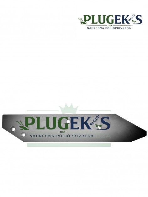 Dugi plaz Unia Grudziądz ZX 1153 52 003 0 (levo) | PlugekS