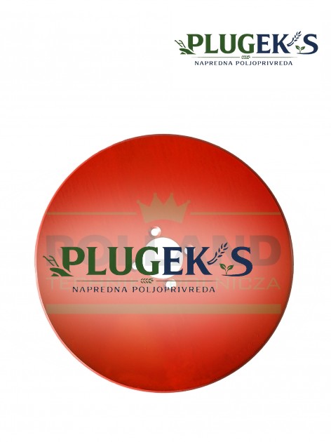 Tanjir (disk) Unia Grudziądz crtala KTUN 1 | PlugekS