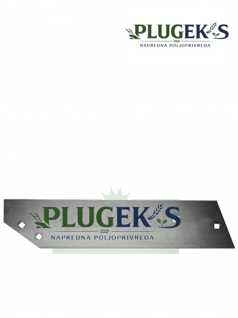Dugi plaz Van Lengerich 1216 (levo) | PlugekS