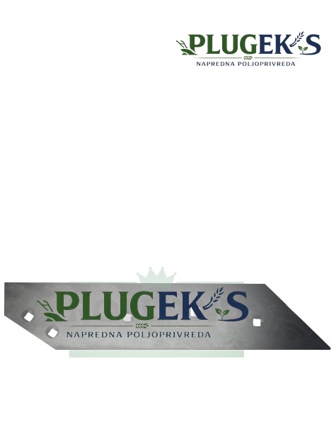 Dugi plaz Van Lengerich 1617 (levo) | PlugekS